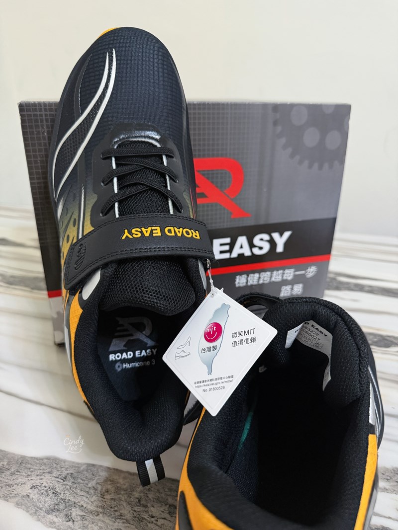 [生活]Road Easy男性工作鞋/安全鞋【MIT男段黃沙